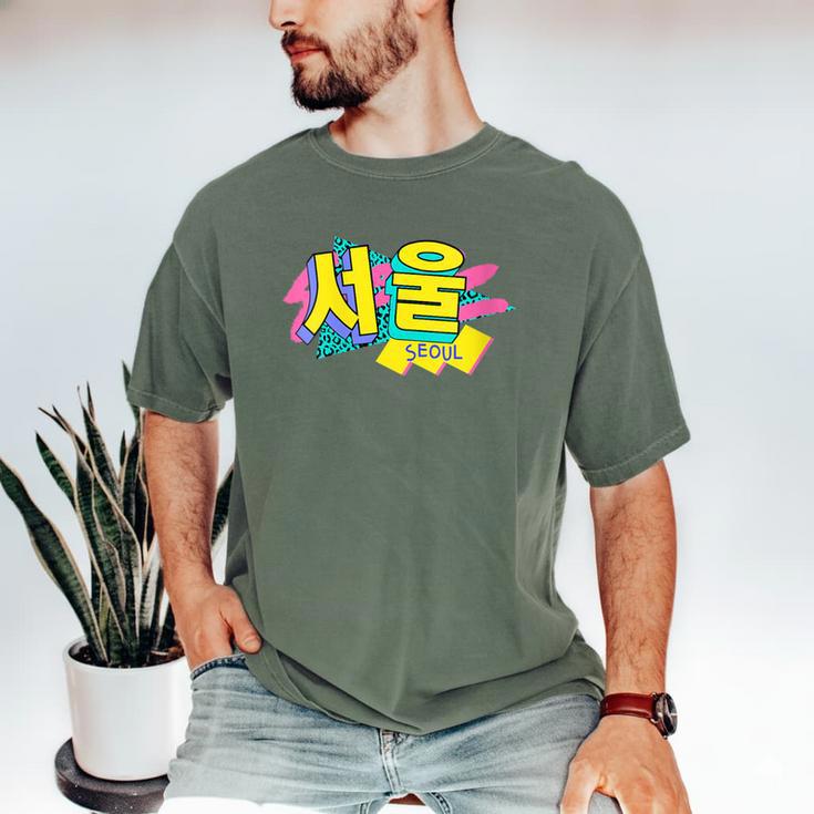 Rad Retro Seoul 90s Style Vintage South Korea 90s Nostalgia Men's Comfort Colors T-Shirt