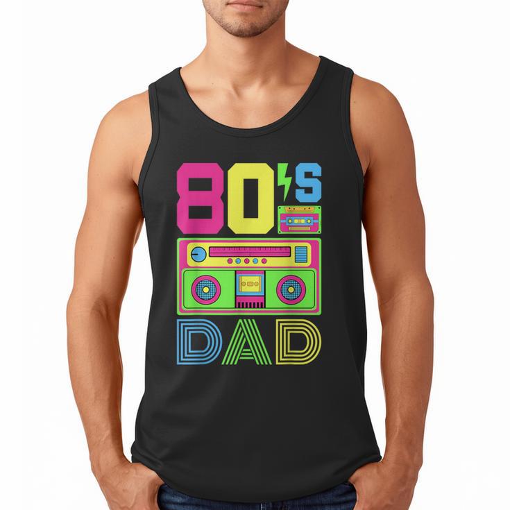 80s Dad 1980s Fashion Eighties Theme Outfit Fathers Day 80's Men Tank Top