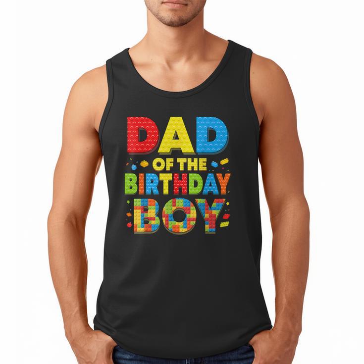 Dad Of The Birthday Boy Building Block Birthday Men Tank Top