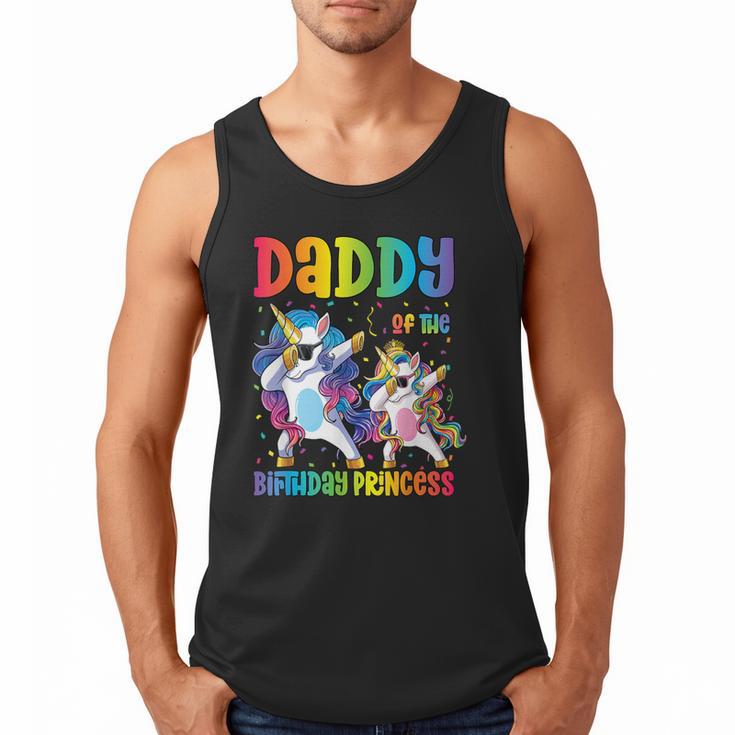 Daddy Of The Birthday Girl Dabbing Princess Unicorn Dad Men Tank Top