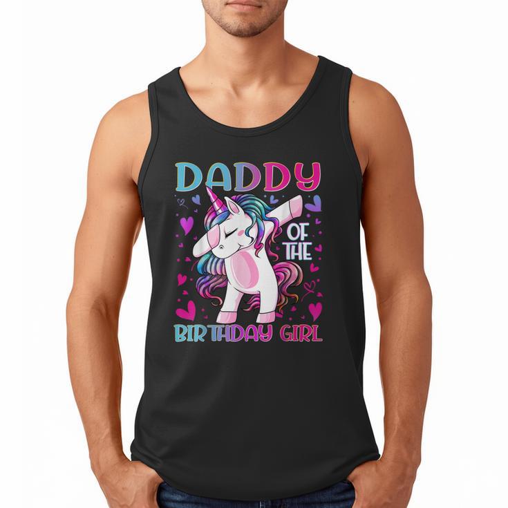 Daddy Of The Birthday Girl Dabbing Unicorn Dad Daddy Small Men Tank Top
