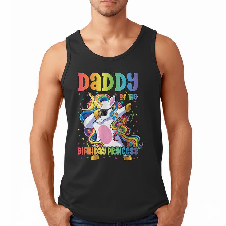 Daddy Of The Birthday Princess Girl Dabbing Unicorn Dad Men Tank Top