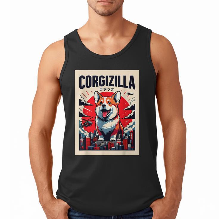 Japanese Art Corgi Dog Mom Dad Men Tank Top