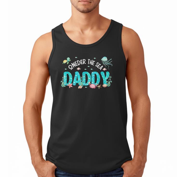 Under Sea Daddy Birthday Girl Boy Matching Family Party Men Tank Top