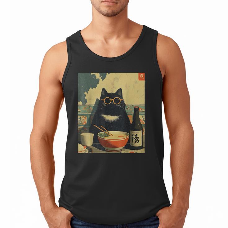 Vintage Japanese Cat Ramen Cat Dad Retro Graphic Women Men Tank Top