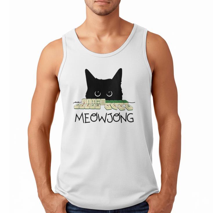 Women's Meowjong Cat Mahjong Chinese Game  Cat Mom Dad Men Tank Top