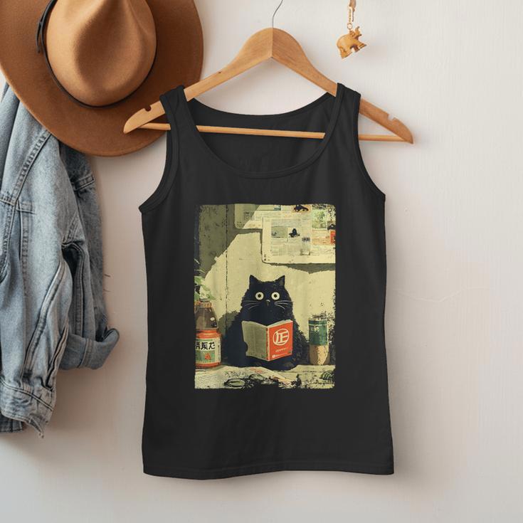 Vintage Japanese Cat Book Lovers Librarian Cat Dad Teacher Men Tank Top