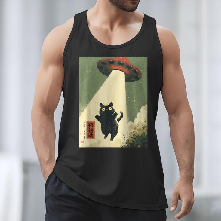 Vintage Japanese Cat Alien Cat Dad UFO Abduction Graphic Tee Men Tank Top