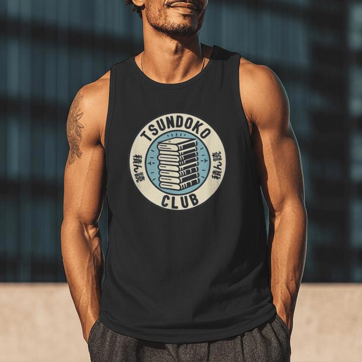 Tsundoku Club Book Lovers Bibliophile Booktok Reading Men Tank Top