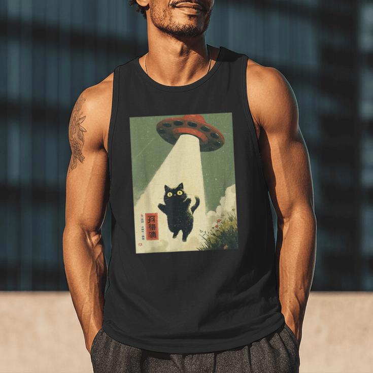 Vintage Japanese Cat Alien Cat Dad UFO Abduction Graphic Tee Men Tank Top