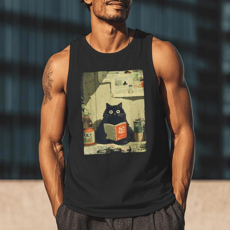 Vintage Japanese Cat Book Lovers Librarian Cat Dad Teacher Men Tank Top