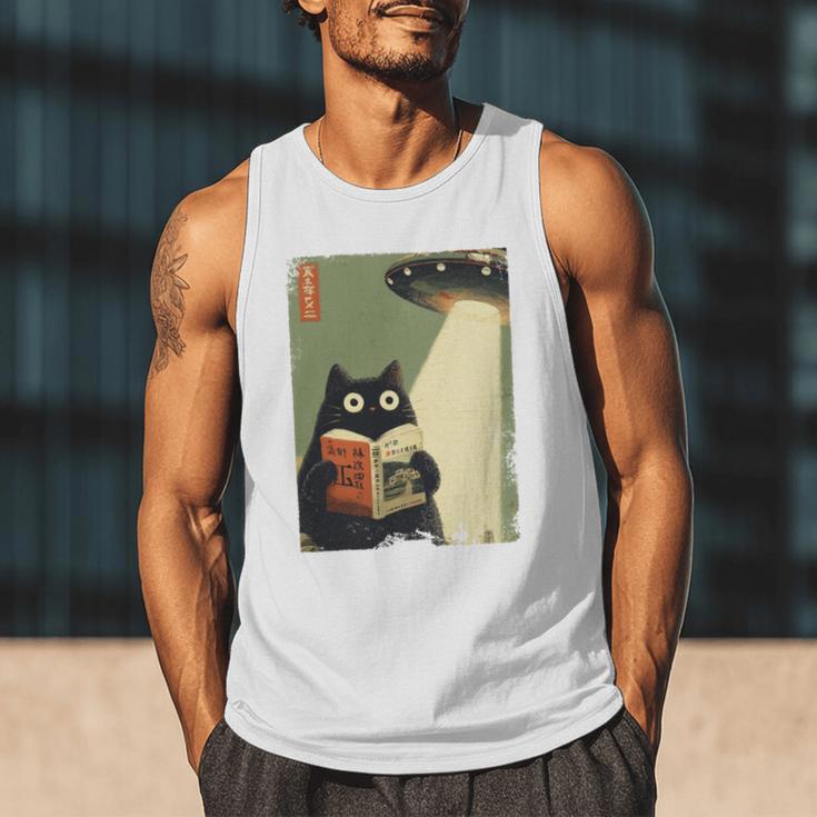 Vintage Japanese Cat Book Lovers UFO Alien Abduction Cat Dad Men Tank Top