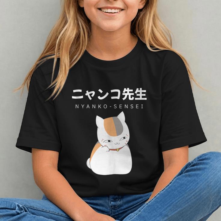 Madara Nyanko Sensei Natsume Yuujinchou Book Of Friends Cat Graphic Youth