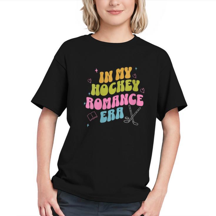 In My Hockey Romance Era Hockey Romance Reader Book CLub Graphic Youth