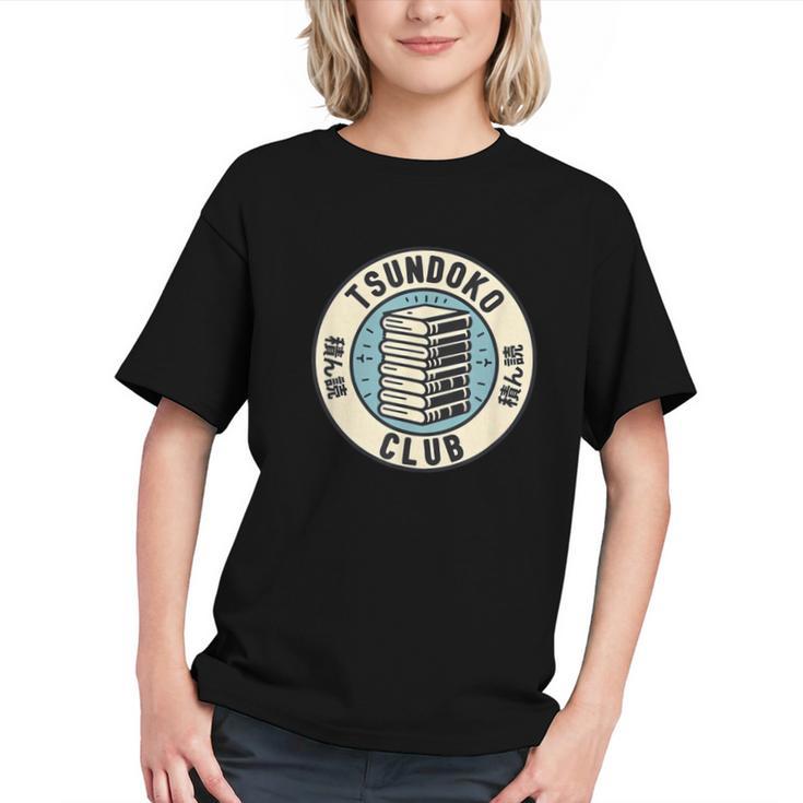 Tsundoku Club Book Lovers Bibliophile Booktok Reading Graphic Youth