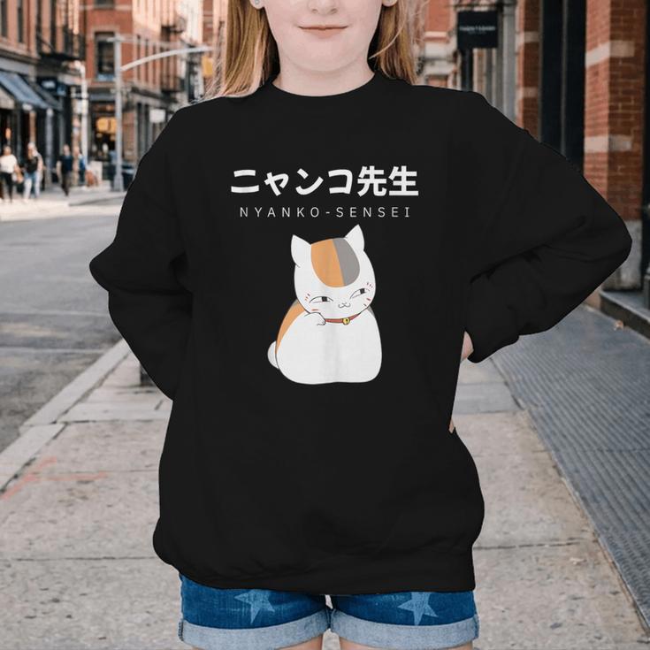 Madara Nyanko Sensei Natsume Yuujinchou Book Of Friends Cat Youth Crewneck Sweatshirt Madara Nyanko Sensei Natsume Yuujinchou Book Of Friends Cat Youth Crewneck Sweatshirt