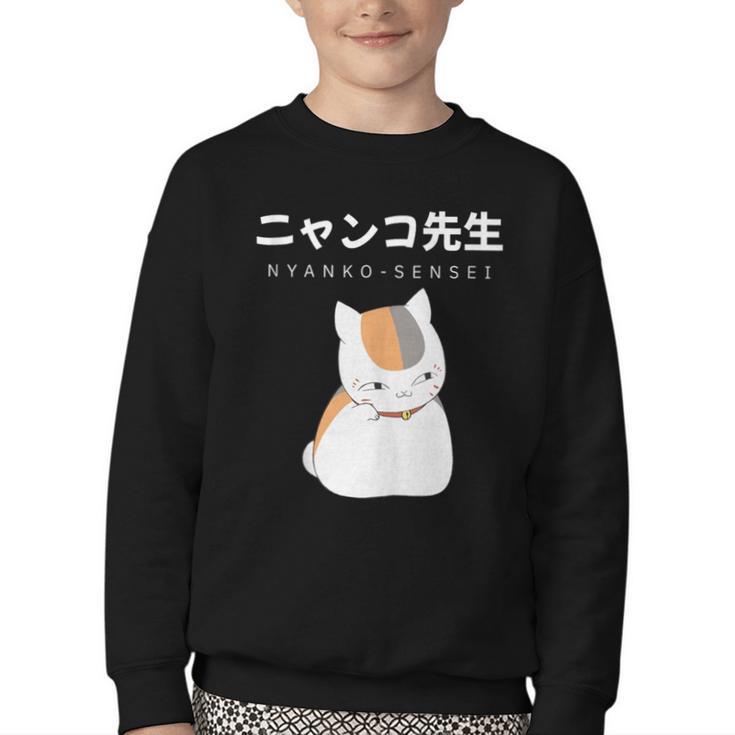 Madara Nyanko Sensei Natsume Yuujinchou Book Of Friends Cat Youth Crewneck Sweatshirt