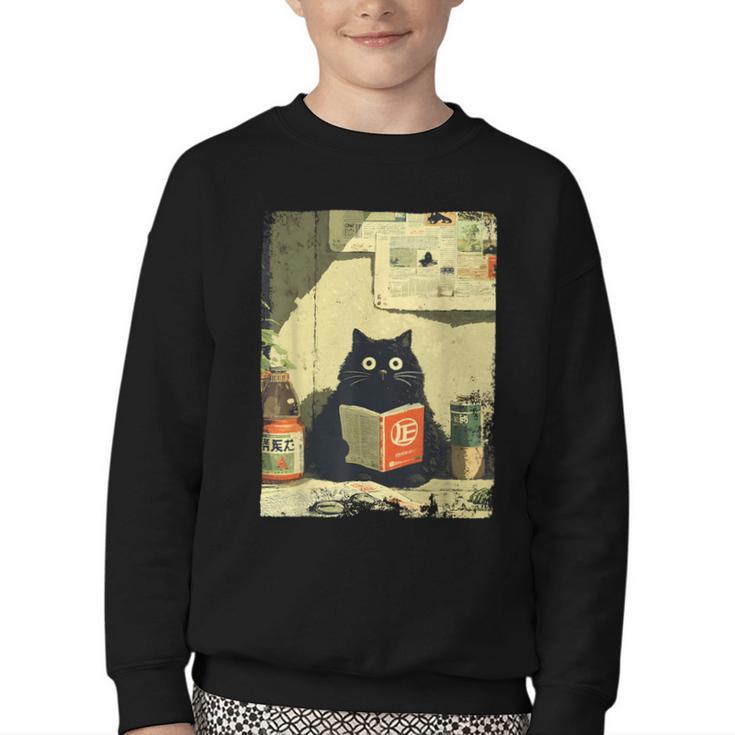 Vintage Japanese Cat Book Lovers Librarian Cat Dad Teacher Youth Crewneck Sweatshirt