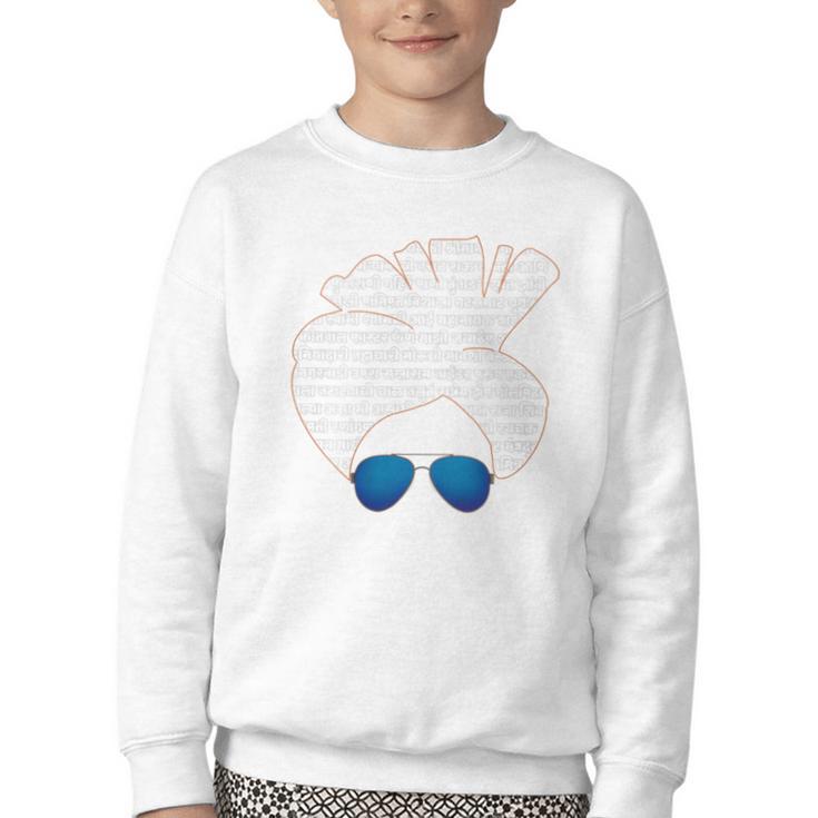 Being Maharashtrian Me Marathi Books Reader Premium Tri-Blend Youth Crewneck Sweatshirt