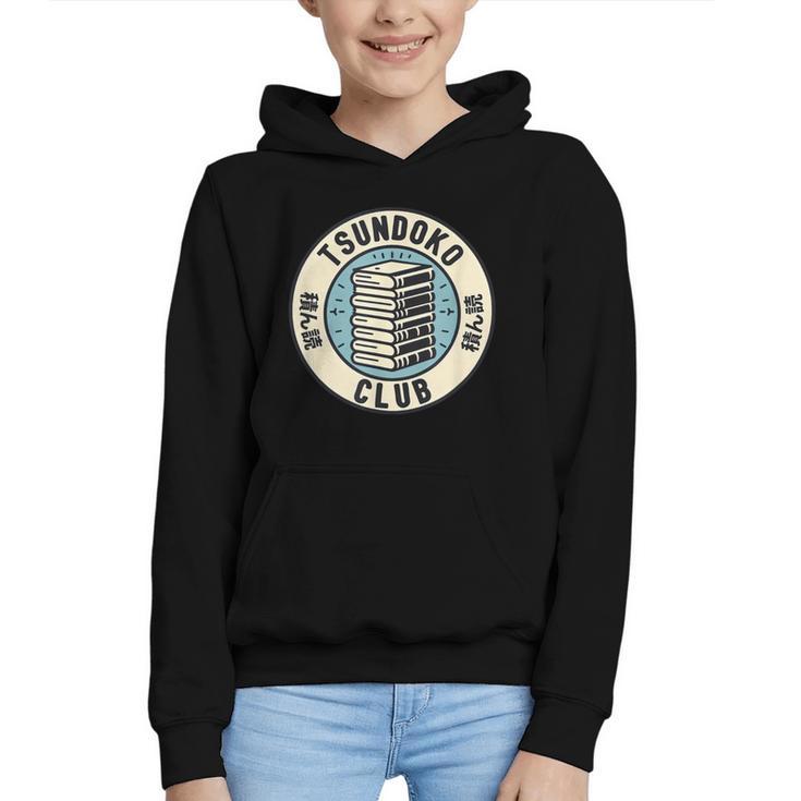 Tsundoku Club Book Lovers Bibliophile Booktok Reading Graphic Youth Hoodie