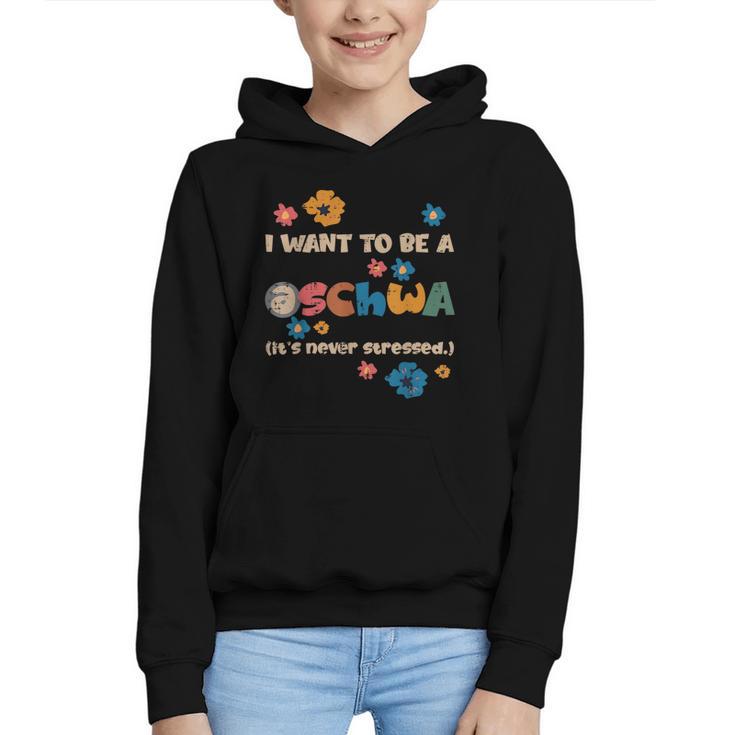 I Want To Be A Schwa Read Book Reading Librarian Graphic Youth Hoodie