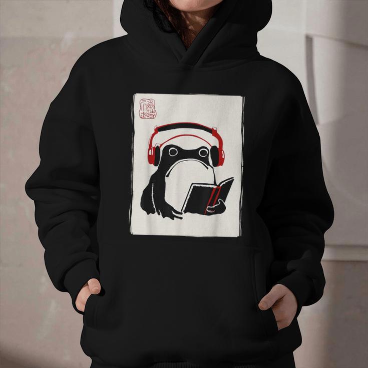 Grumpy Frog Books Music Kawaii Ink Japanese Graphic Youth Hoodie Grumpy Frog Books Music Kawaii Ink Japanese Graphic Youth Hoodie