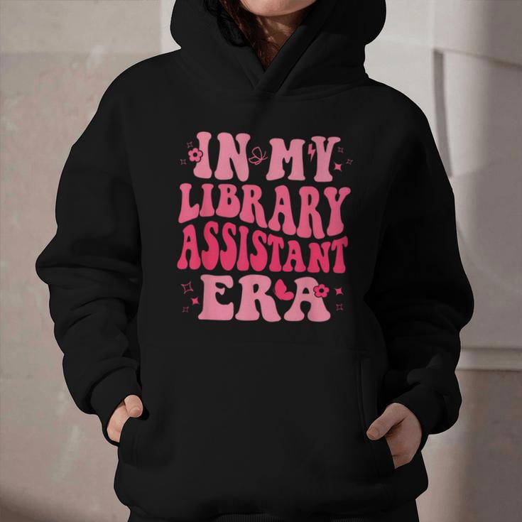 Librarian Assistant Shirt Books Reader Library Assistant Graphic Youth Hoodie