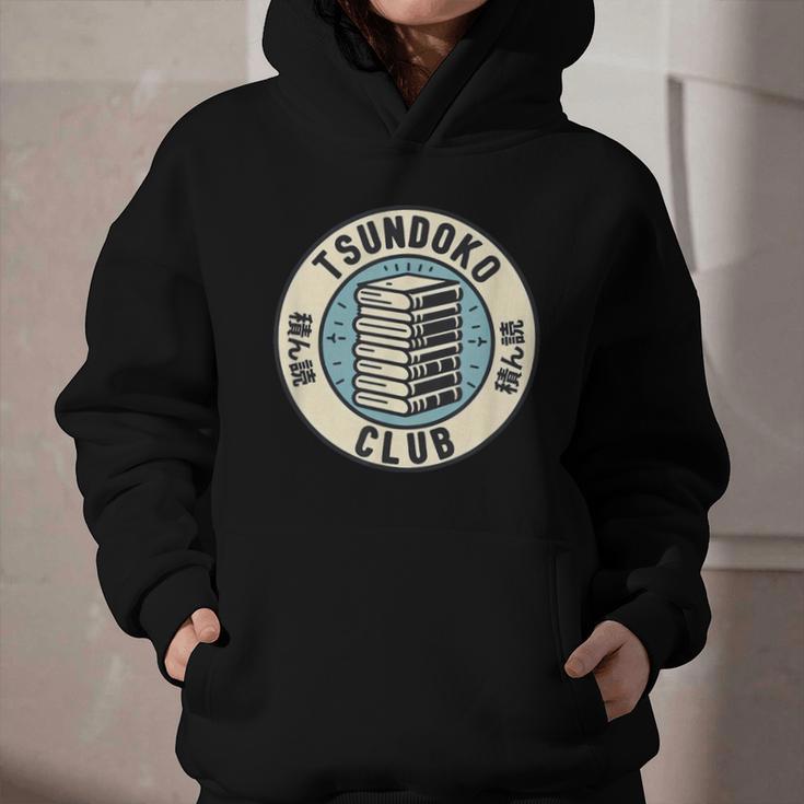 Tsundoku Club Book Lovers Bibliophile Booktok Reading Graphic Youth Hoodie Tsundoku Club Book Lovers Bibliophile Booktok Reading Graphic Youth Hoodie