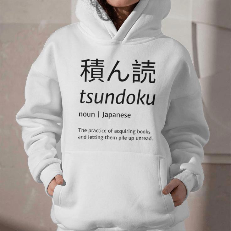 Tsundoku Japanese Language Book Lover Unique Word Graphic Youth Hoodie