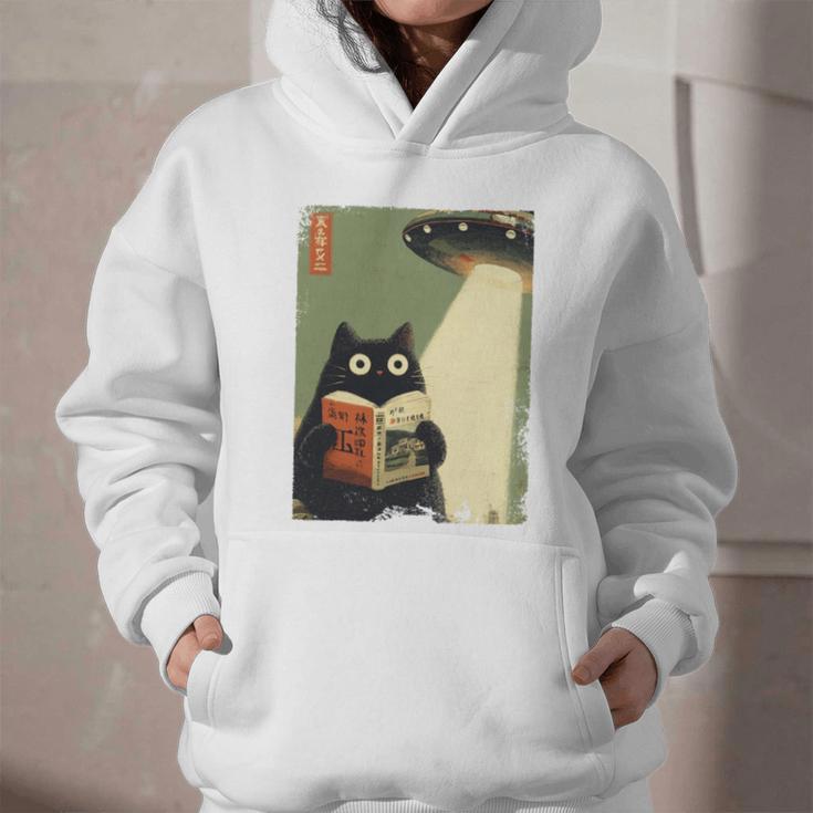 Vintage Japanese Cat Book Lovers UFO Alien Abduction Cat Dad Graphic Youth Hoodie Vintage Japanese Cat Book Lovers UFO Alien Abduction Cat Dad Graphic Youth Hoodie