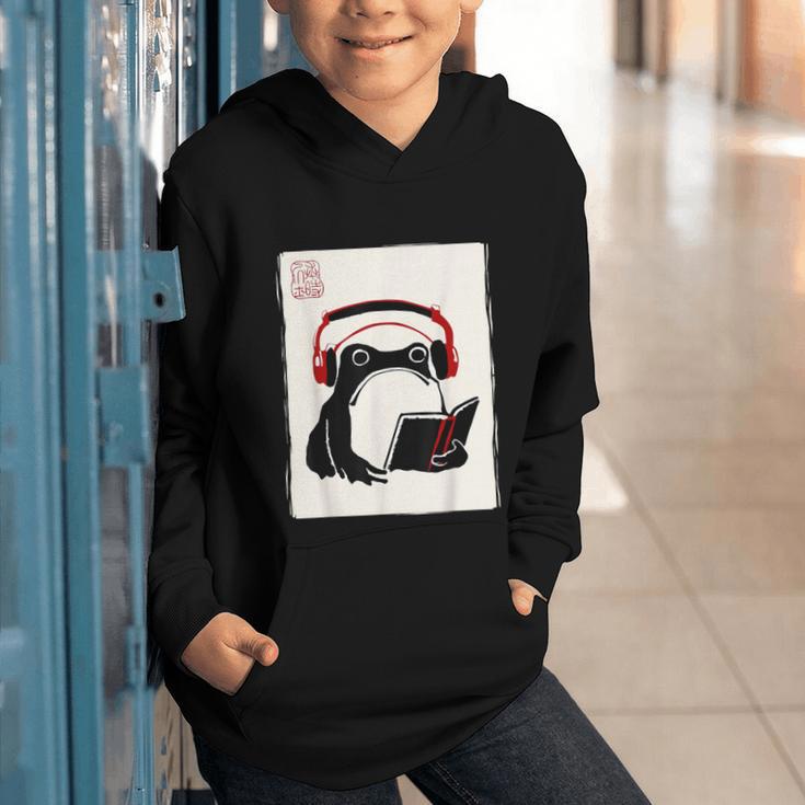 Grumpy Frog Books Music Kawaii Ink Japanese Graphic Youth Hoodie Grumpy Frog Books Music Kawaii Ink Japanese Graphic Youth Hoodie