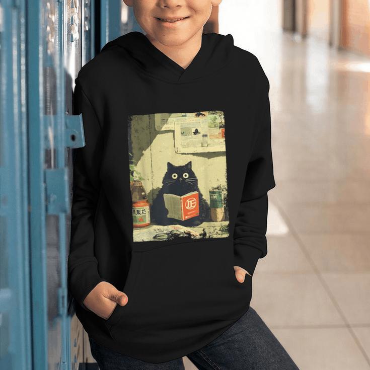 Vintage Japanese Cat Book Lovers Librarian Cat Dad Teacher Graphic Youth Hoodie Vintage Japanese Cat Book Lovers Librarian Cat Dad Teacher Graphic Youth Hoodie