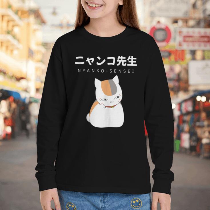 Madara Nyanko Sensei Natsume Yuujinchou Book Of Friends Cat Youth Long Sleeve Tee