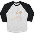You Bet Giraffe I Graduated Graduation Gift Baseball Raglan Shirt