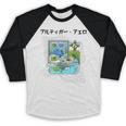 Grass Fun UI UX Er Computer Retro Fish Frutiger Aero Baseball Raglan Shirt Grass Fun UI UX Er Computer Retro Fish Frutiger Aero Baseball Raglan Shirt