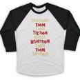 Do You Know The Muffin Man DYKTMM Nostalgia Quote Baseball Raglan Shirt Do You Know The Muffin Man DYKTMM Nostalgia Quote Baseball Raglan Shirt