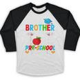Proud Brother Of a 2025 Preschool Graduate Graduation Baseball Raglan Shirt