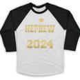 Proud Nephew Of Two 2024 Graduate Class 2024 Graduation Baseball Raglan Shirt