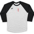 Senior 2019 Graduation Gift For High School T-Shirt Baseball Raglan Shirt