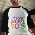 Back To The 70's Mixtape Era Nostalgia Retro 1970 70's Style Baseball Raglan Shirt