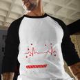 FNP In Progress Graduation Family Nurse Practitioner Baseball Raglan Shirt