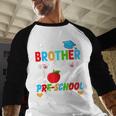 Proud Brother Of a 2025 Preschool Graduate Graduation Baseball Raglan Shirt