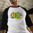 Rad Retro Seoul 90s Style Vintage South Korea 90s Nostalgia Baseball Raglan Shirt Rad Retro Seoul 90s Style Vintage South Korea 90s Nostalgia Baseball Raglan Shirt