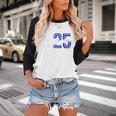 Class Of 2025 Senior 2025 Back To School Graduation Party Baseball Raglan Shirt