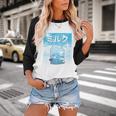Frutiger Aero Aesthetic Tech Kawaii Milk Underwater Fishes Baseball Raglan Shirt Frutiger Aero Aesthetic Tech Kawaii Milk Underwater Fishes Baseball Raglan Shirt