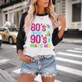 Retro 1980s 80's Baby 1990s 90's Made Me Nostalgia Vibes Baseball Raglan Shirt Retro 1980s 80's Baby 1990s 90's Made Me Nostalgia Vibes Baseball Raglan Shirt