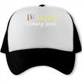 1st Grader Coming Soon Kindergarten Graduation Trucker Cap