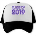 Class Of 2019 High School Graduation Purple Senior Trucker Cap