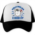 Dental Hygienist Graduation Dentist Dentistry Trucker Cap