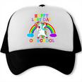 Happy Last Day Of School Teacher Student Graduation Unicorn Trucker Cap